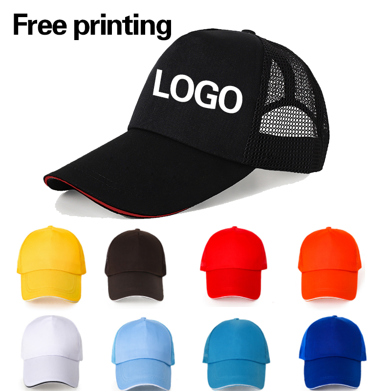 Hat Snapback Cap - Masculino feminino personalizar chapéus impressão logotipo