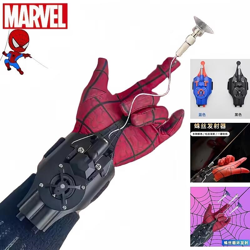 Men Accessories For Wrist - Lançador de Teias do Homem-Aranha ML-Legends