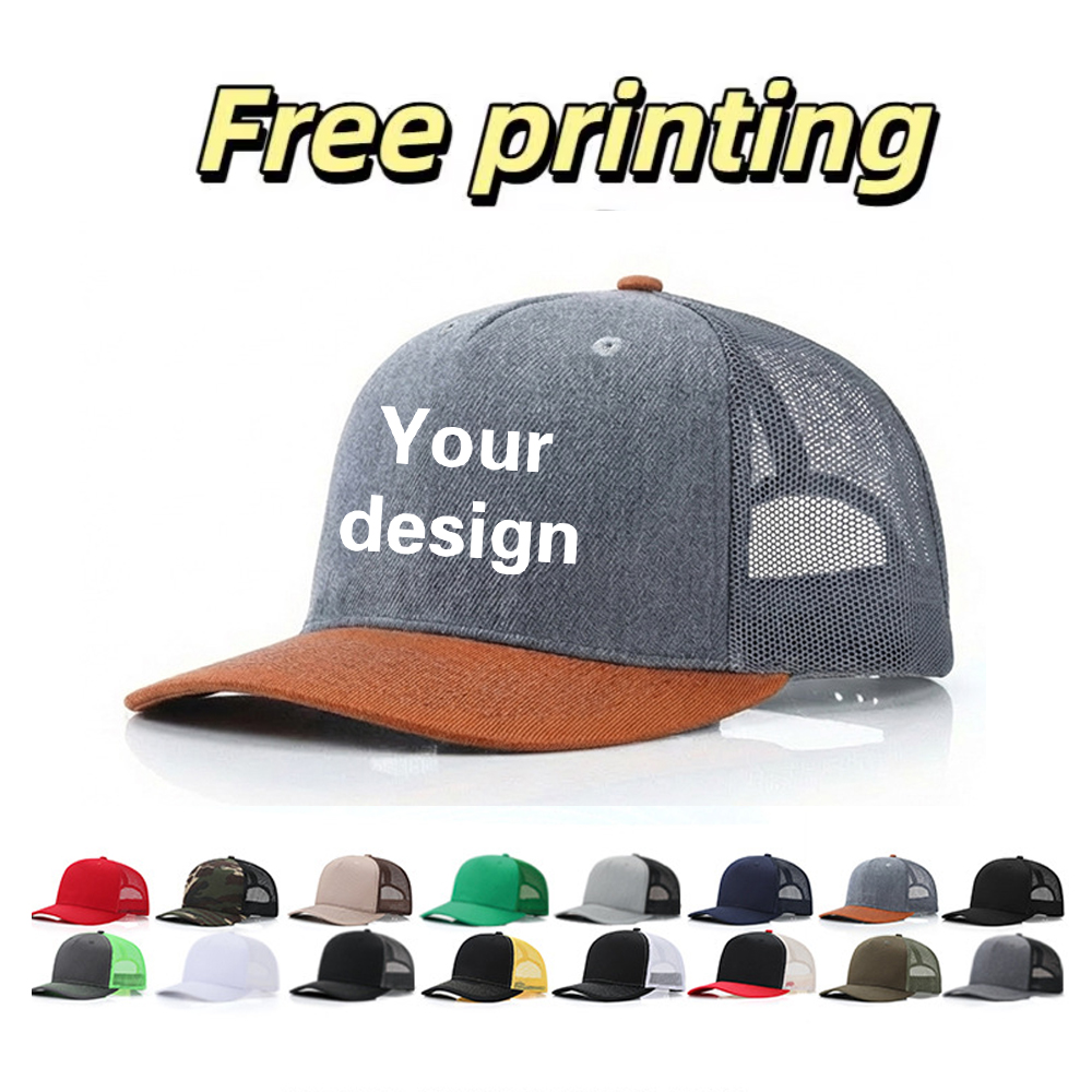 Hat Snapback Cap - Boné Personalizado com Logotipo e Design