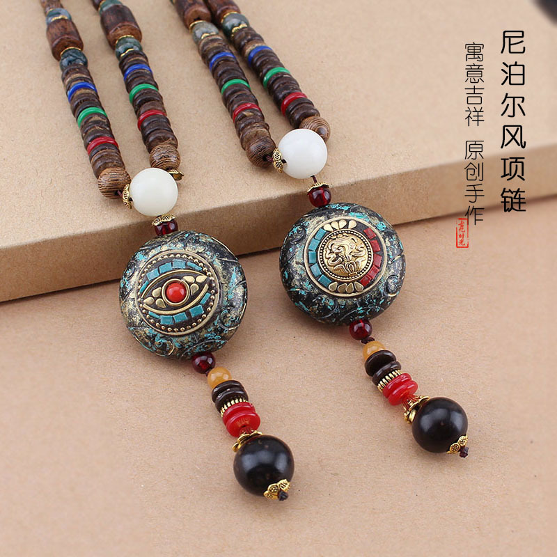 Nepal pingente camisola corren - Men Accessories Nepal avaliação e preço
