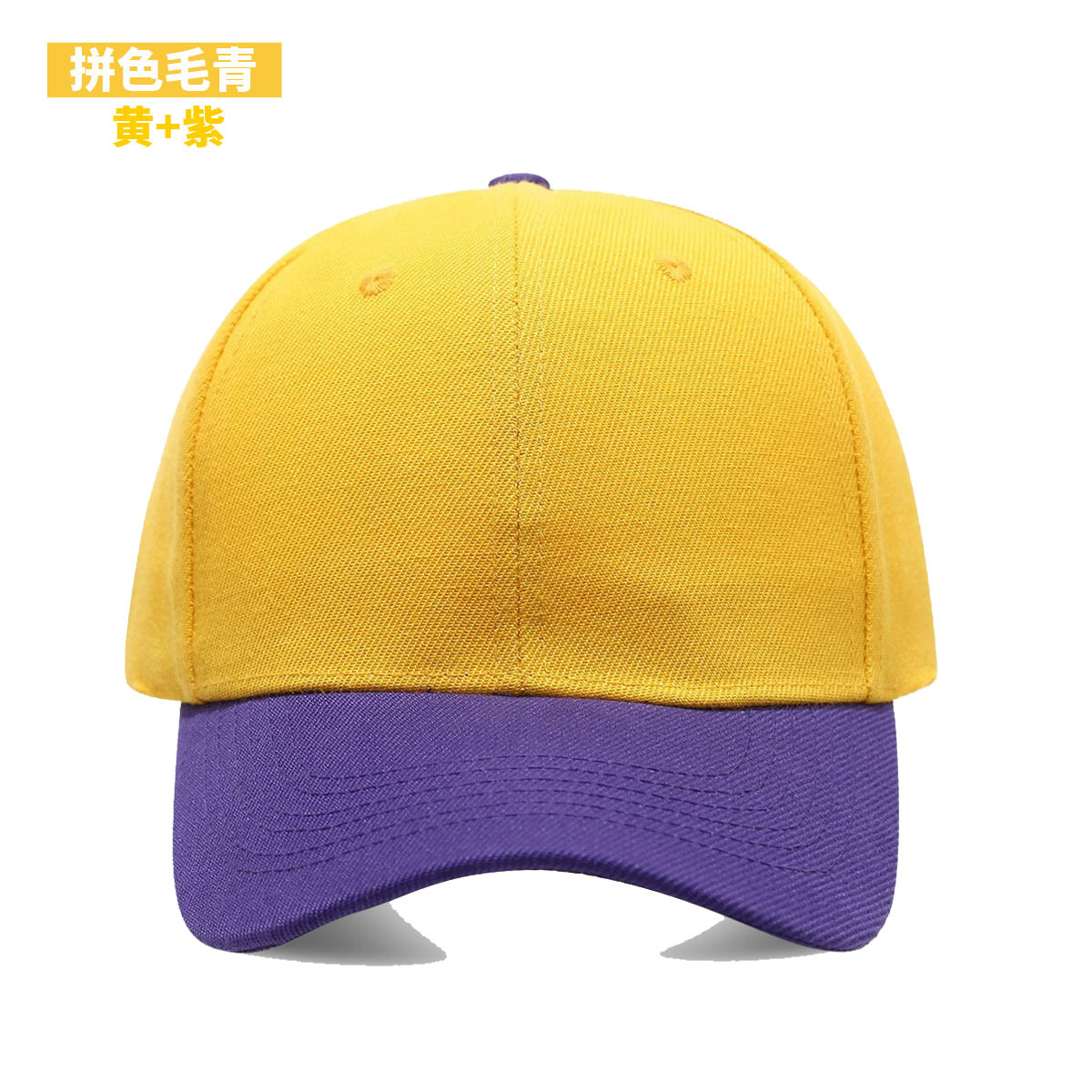 Boné Preto de Cor Sólida, Boné - Hat Snapback Cap avaliação e preço