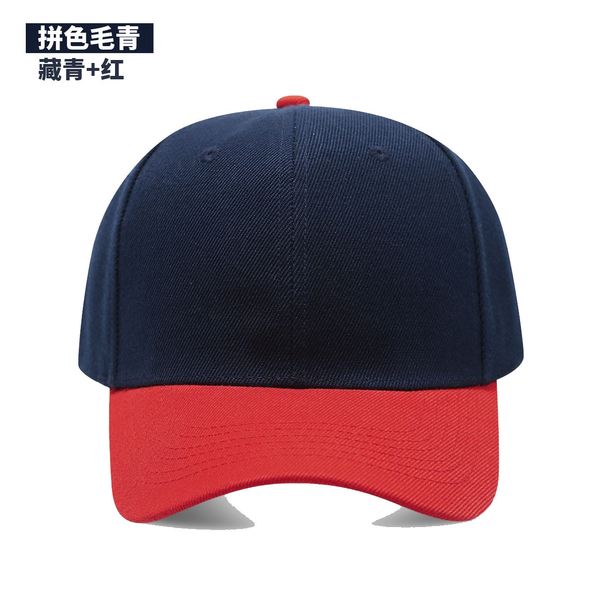 Boné Preto de Cor Sólida, Boné - Hat Snapback Cap avaliação e preço