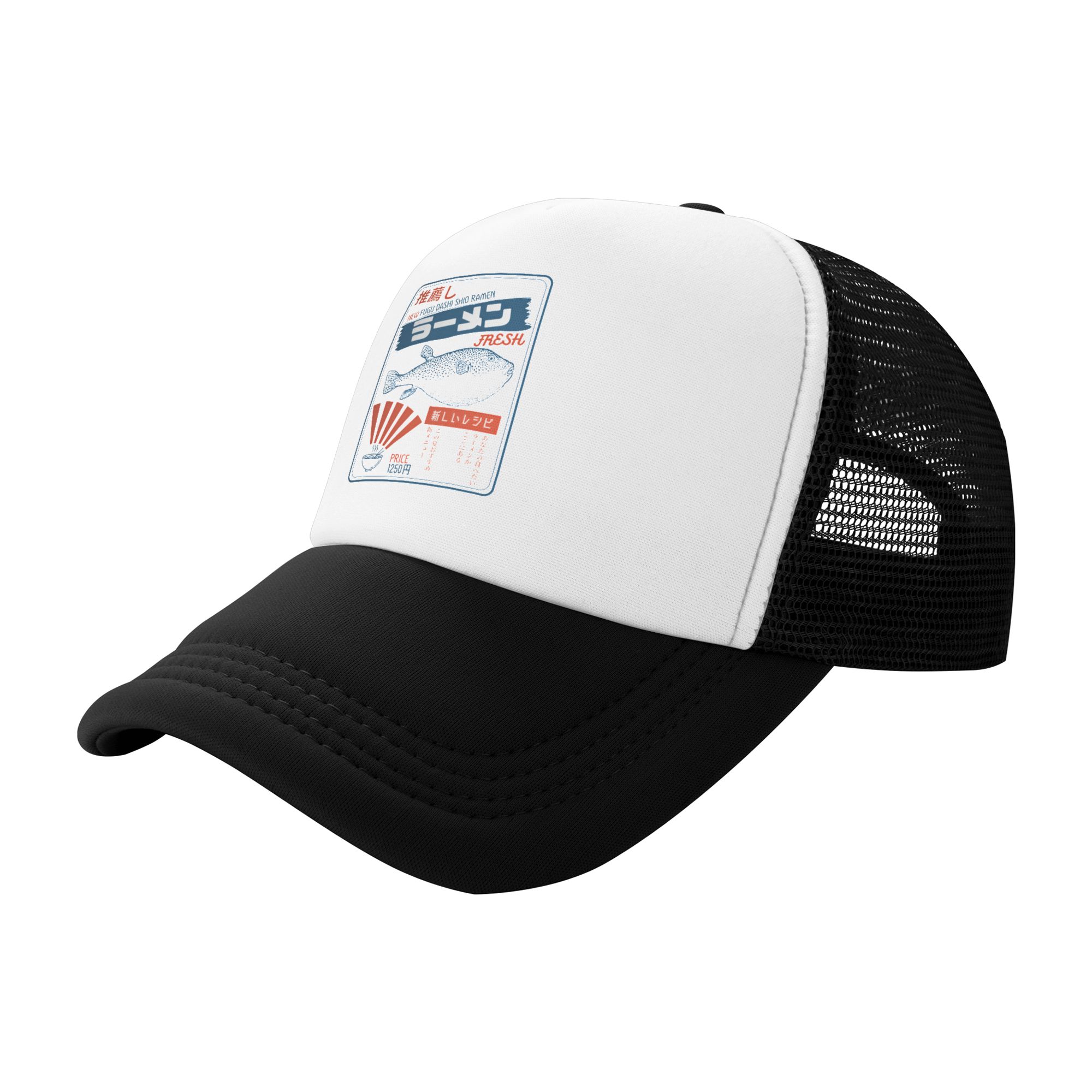 Boné Vintage Fugu Puffer Fish  - Hat Snapback Cap avaliação e preço