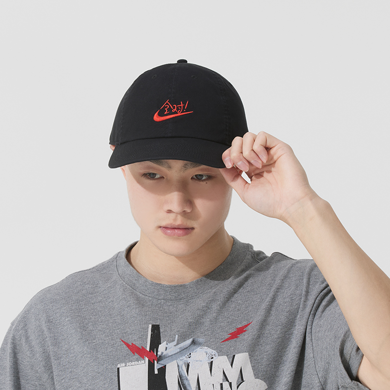 Bonés de Beisebol Nike para Ho - Men'S Accessories Nike avaliação e preço