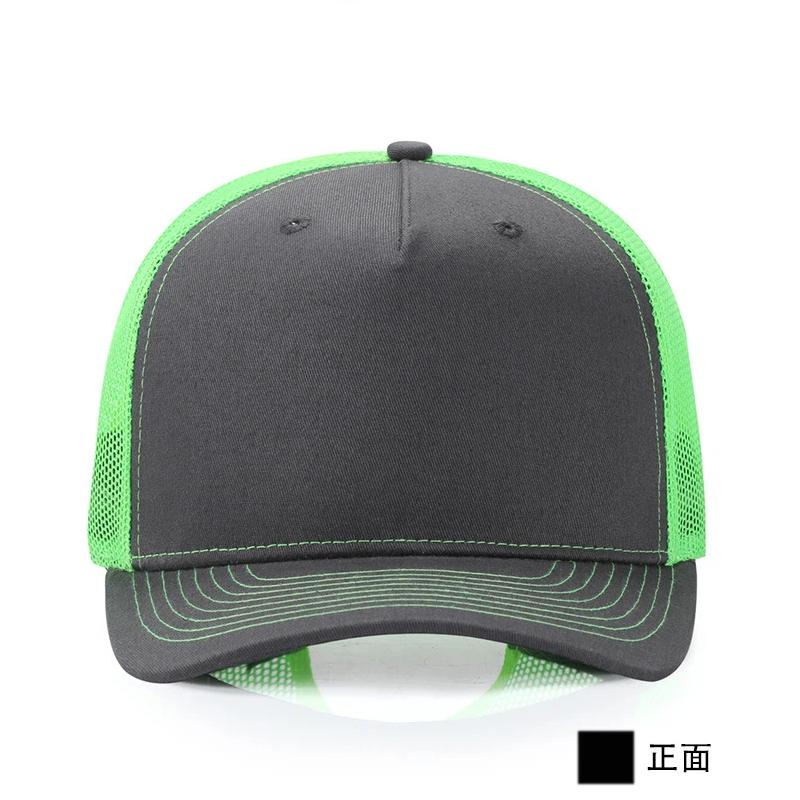 Boné Personalizado com Logotip - Hat Snapback Cap avaliação e preço